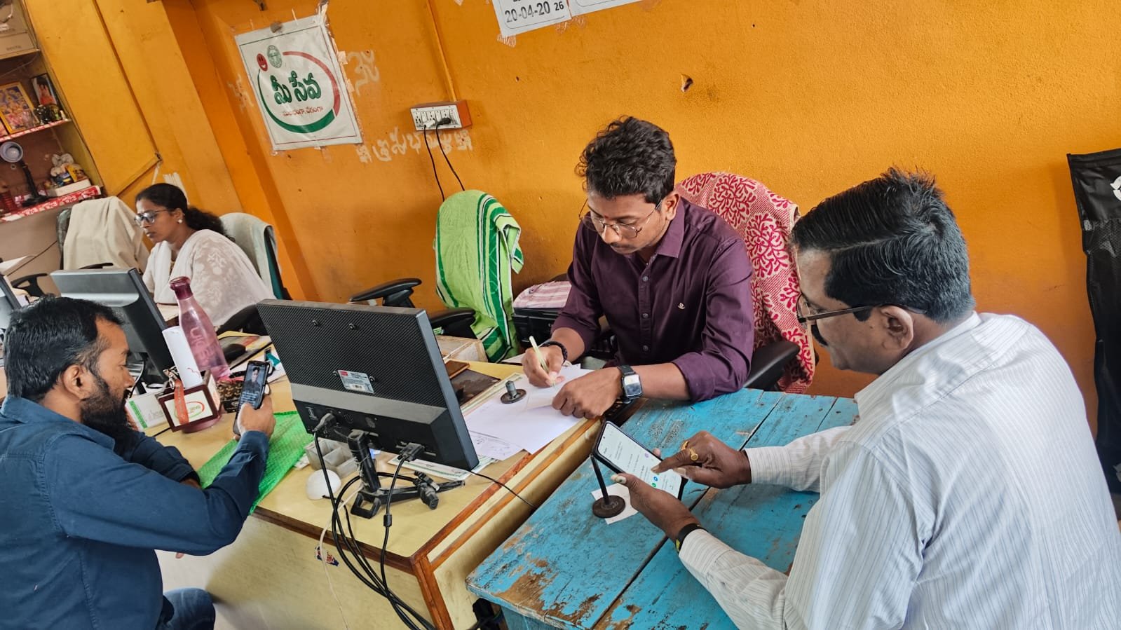 మీ సేవ కేంద్రాల ద్వారా విద్యుత్ సేవలు – ప్రజలకు సులభం: సిరిసిల్ల సూపరింటెండింగ్ ఇంజనీర్ బి. బిక్షపతి